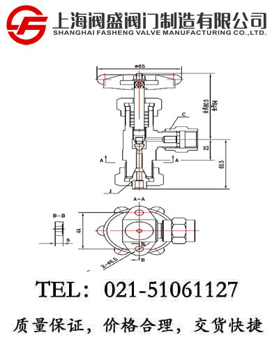 J24W-250TPʽxy